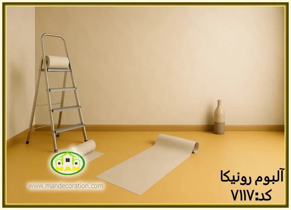 کاغذ دیواری رونیکا پتینه استخوانی کد:7117(Ronika) — تصویر ۳
