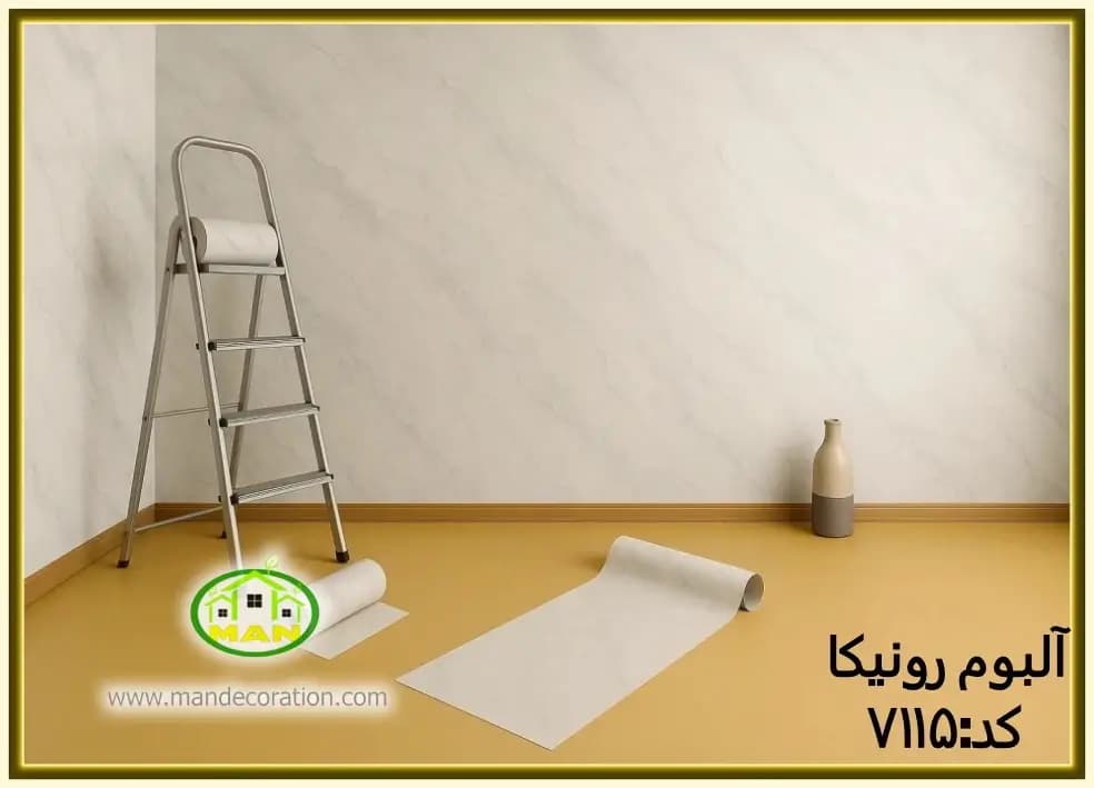 کاغذ دیواری رونیکا پتینه استخوانی کد:7115(Ronika) — تصویر ۳