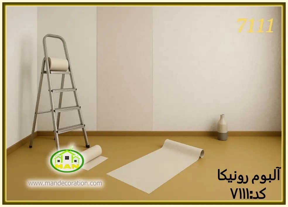 کاغذ دیواری رونیکا پتینه استخوانی کد:7111(Ronika)
