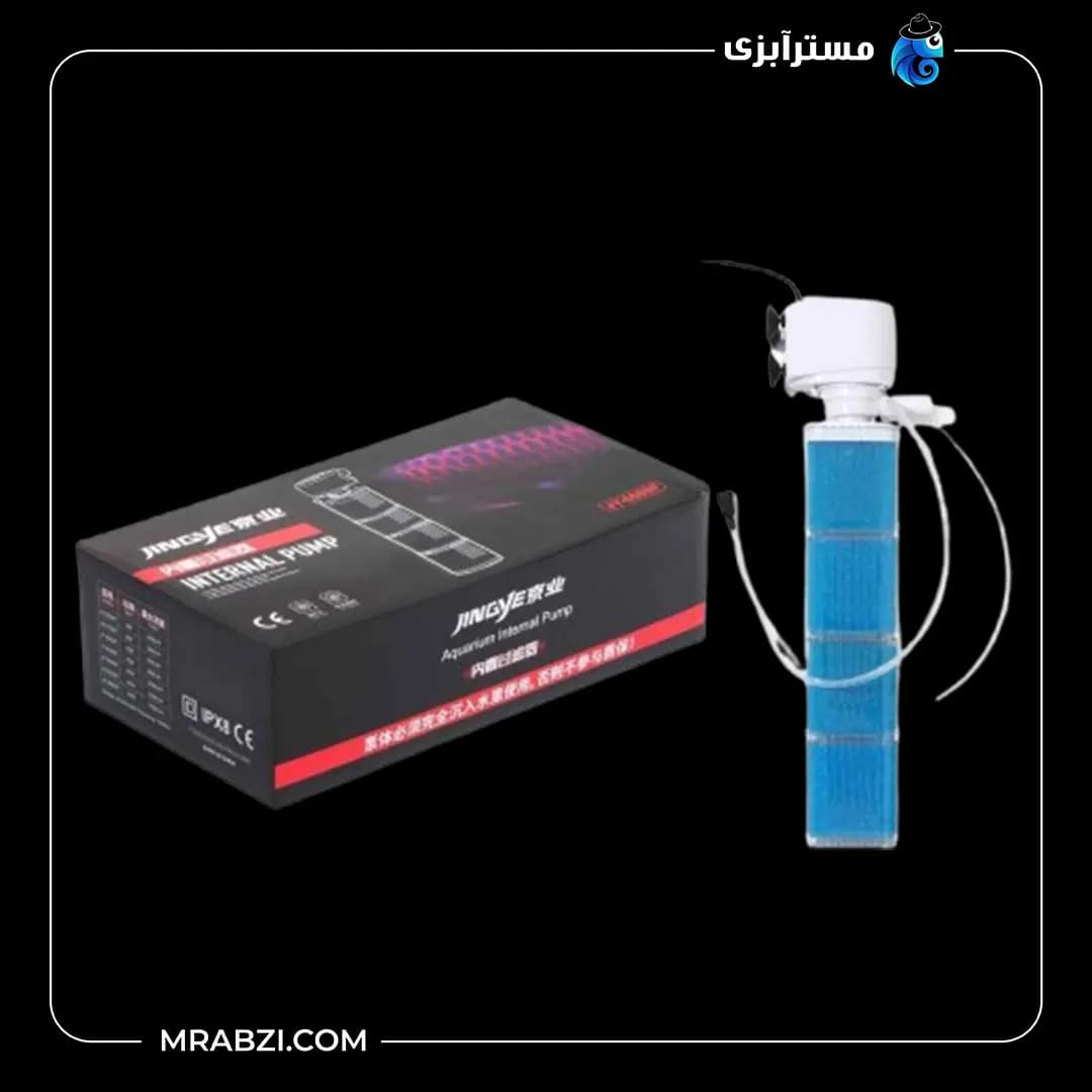 فیلتر داخلی آکواریوم جینگی JY-6600F — تصویر ۹