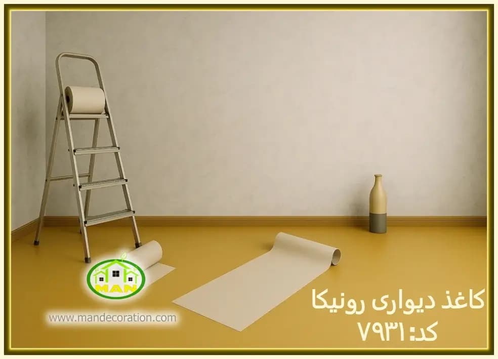 کاغذ دیواری رونیکا پتینه طوسی کد:7931(Ronika)