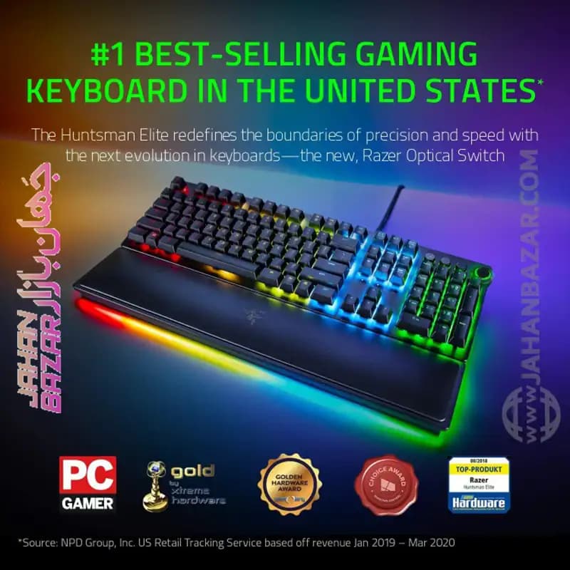 کیبورد گیمینگ ریزر Razer مدل HUNTSMAN ELITE Red Switch — تصویر ۶