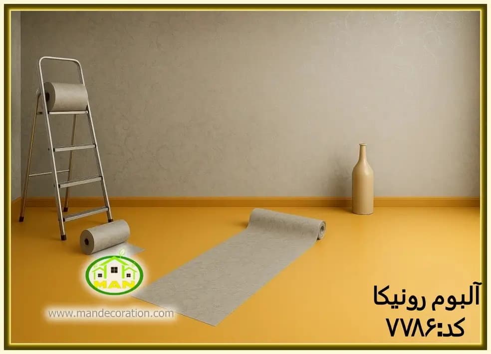 کاغذ دیواری رونیکا پتینه طوسی کد:7786(Ronika)