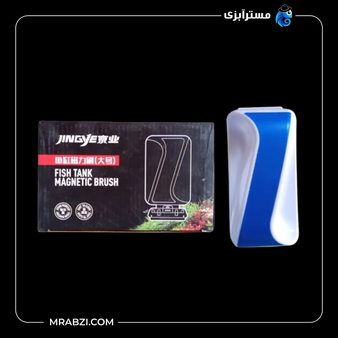 مگنت شیشه پاک کن اکواریوم جینگی JY-03M — تصویر ۱۱