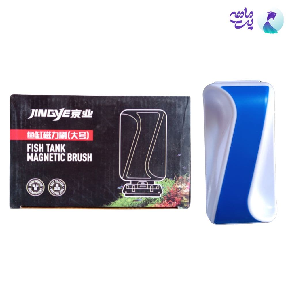 مگنت شیشه پاک کن اکواریوم جینگی JY-03S — تصویر ۶