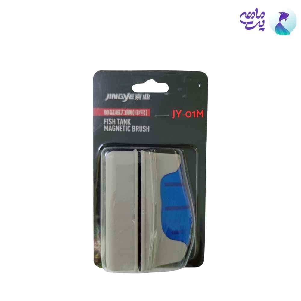 مگنت شیشه پاک کن اکواریوم جینگی JY-01M — تصویر ۸