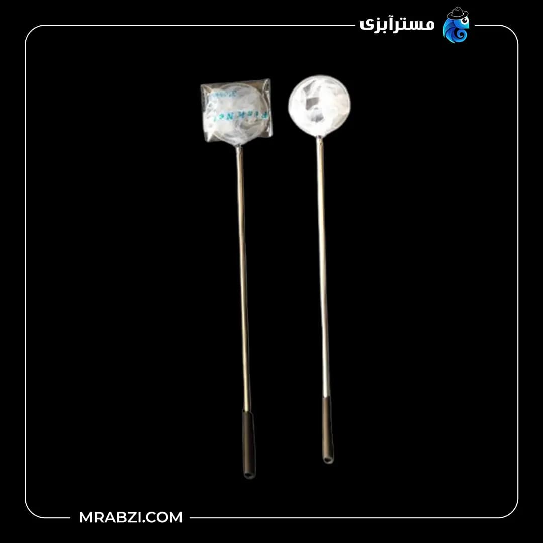 تور ماهی آکواریوم بویو FC-8 (8 اینچ) — تصویر ۵