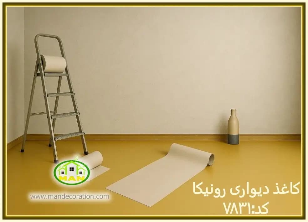 کاغذ دیواری رونیکا پتینه صورتی کد:7831 (Ronika) — تصویر ۳