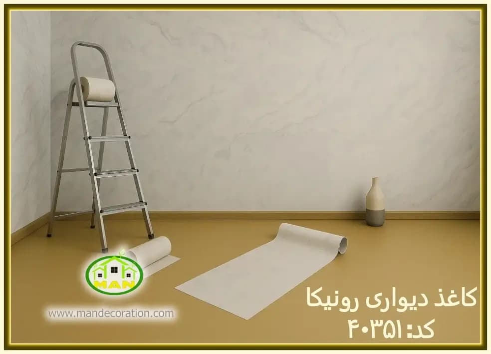 کاغذ دیواری رونیکا مدرن طوسی کد:40351(Ronika)