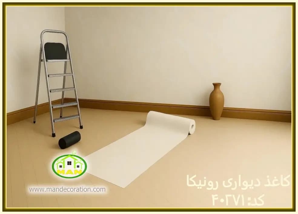 کاغذ دیواری رونیکا مدرن طوسی کد:40271(Ronika)