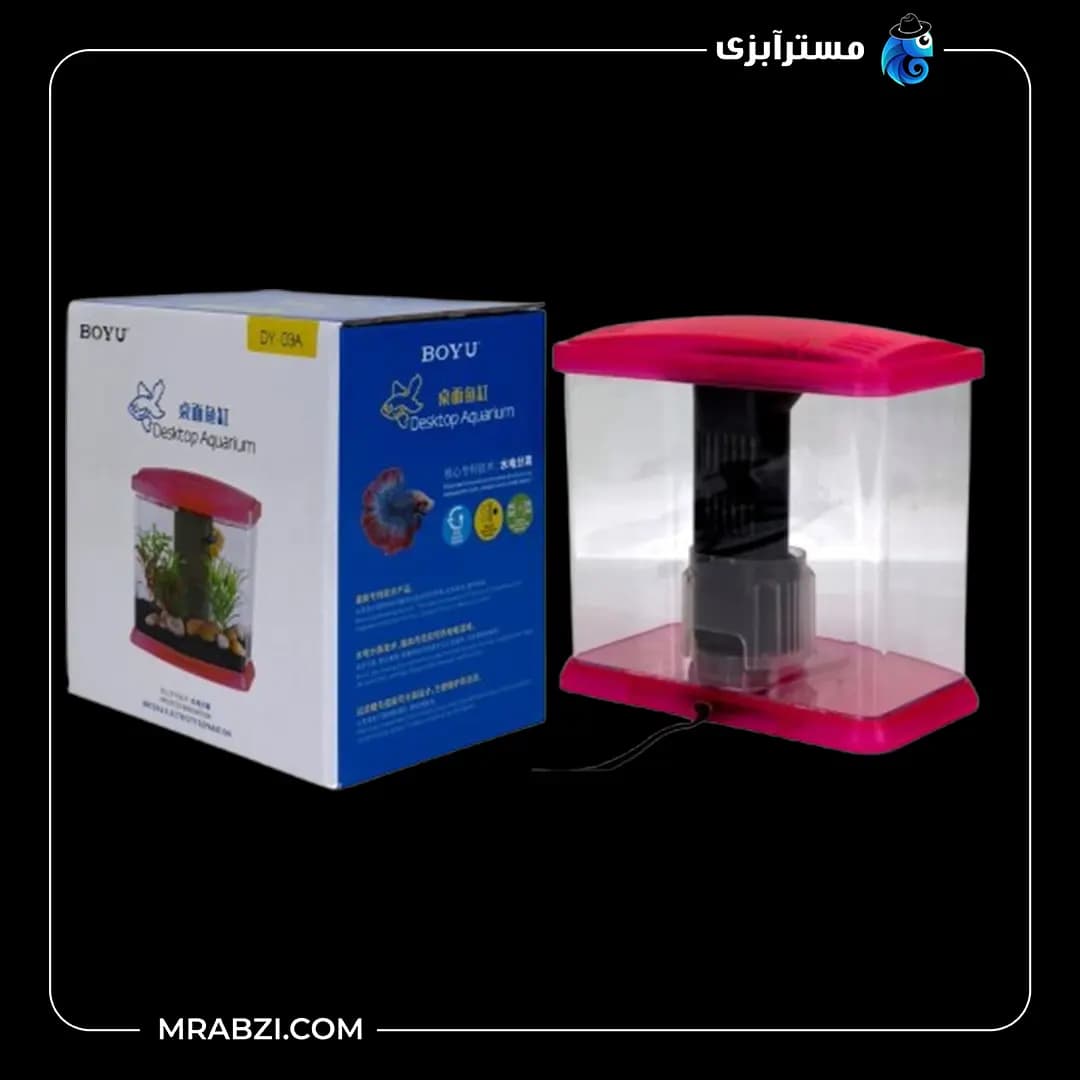 تنگ آکواریوم بویو همراه با فیلتر و نور DY-3A — تصویر ۷