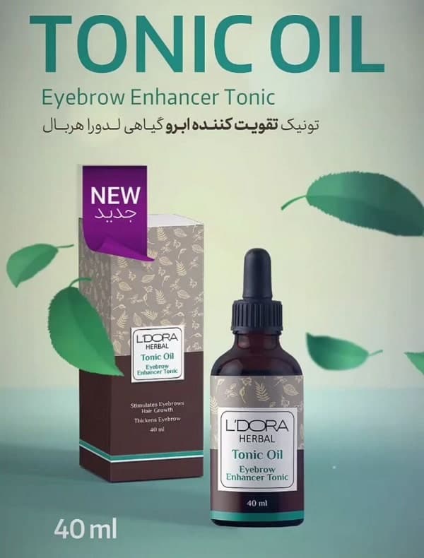 تونیک تقویت کننده ابرو گیاهی لدورا هربال 40 میلی لیتر — تصویر ۷
