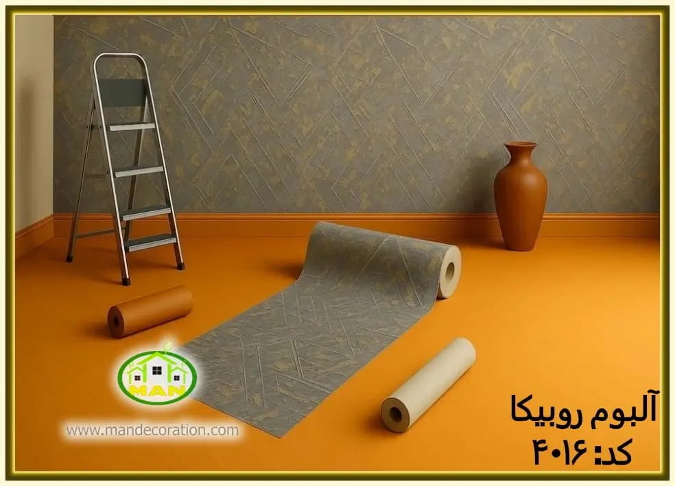 کاغذ دیواری رونیکا مدرن طوسی کد:4016(Ronika)