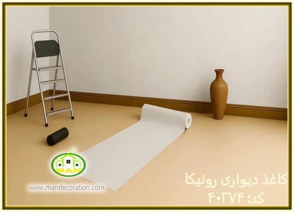 کاغذ دیواری رونیکا مدرن استخوانی کد:40274(Ronika)