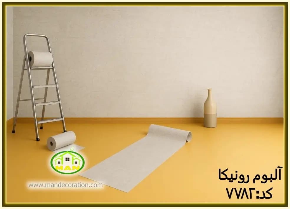 کاغذ دیواری رونیکا مدرن استخوانی کد:7782(Ronika) — تصویر ۳