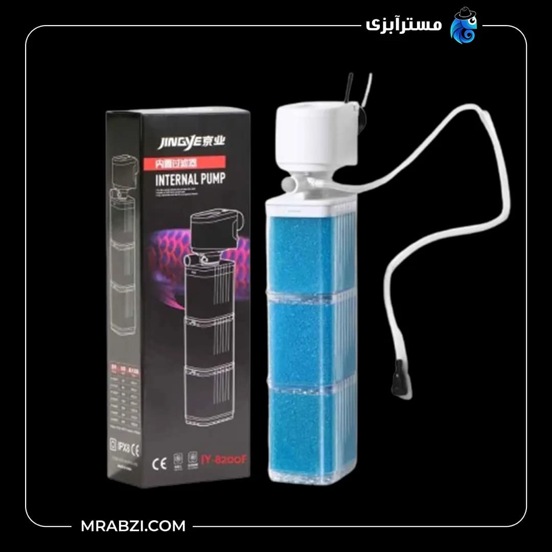 فیلتر داخلی آکواریوم جینگی JY-8200F — تصویر ۱۱