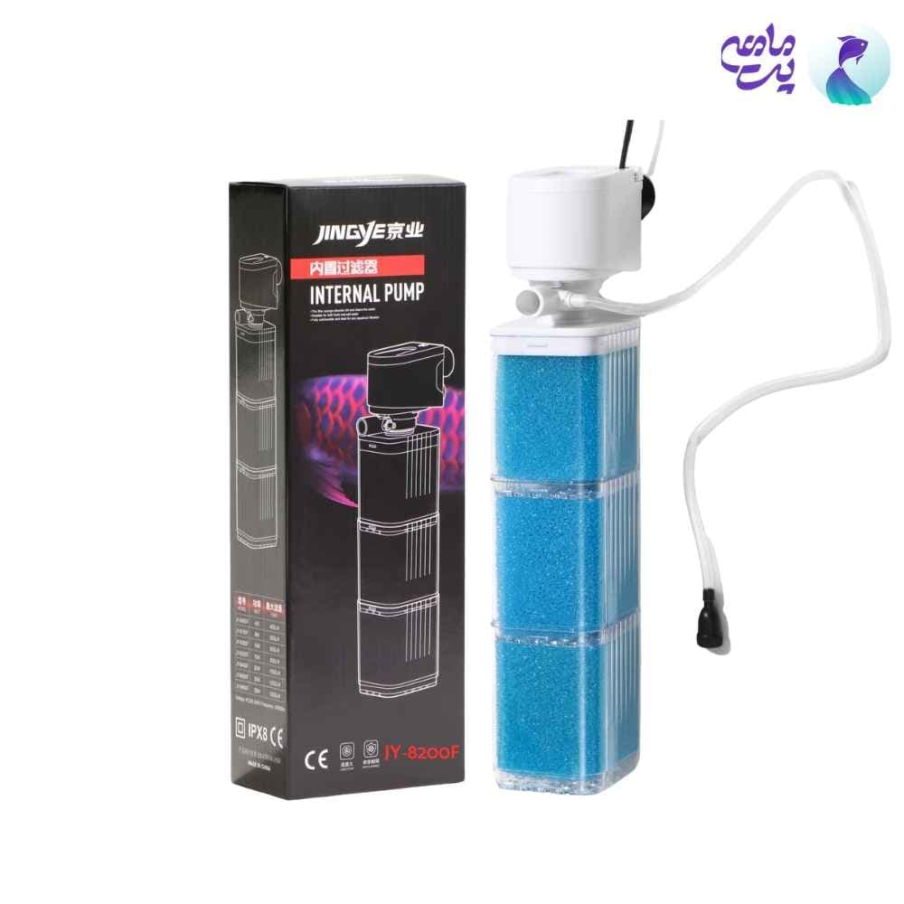 فیلتر داخلی آکواریوم جینگی JY-8200F