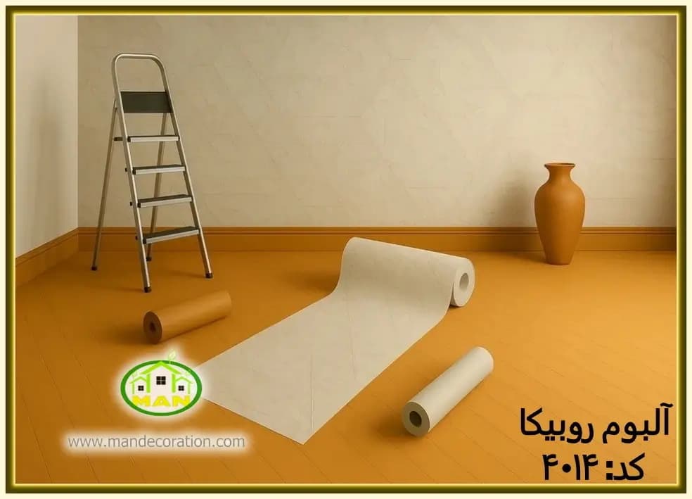 کاغذ دیواری رونیکا مدرن استخوانی کد:4014(Ronika) — تصویر ۳