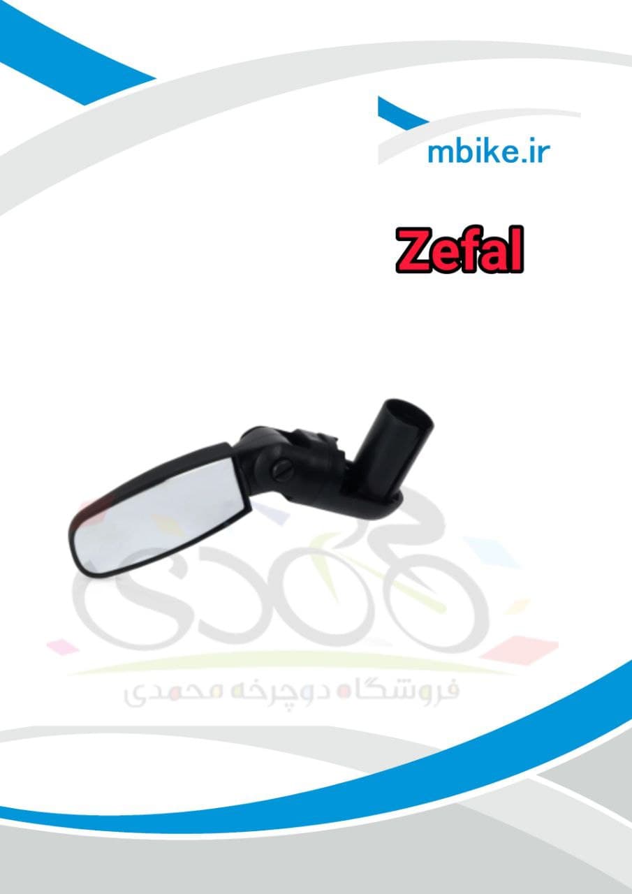 آینه روی فرمان کورسی زفال