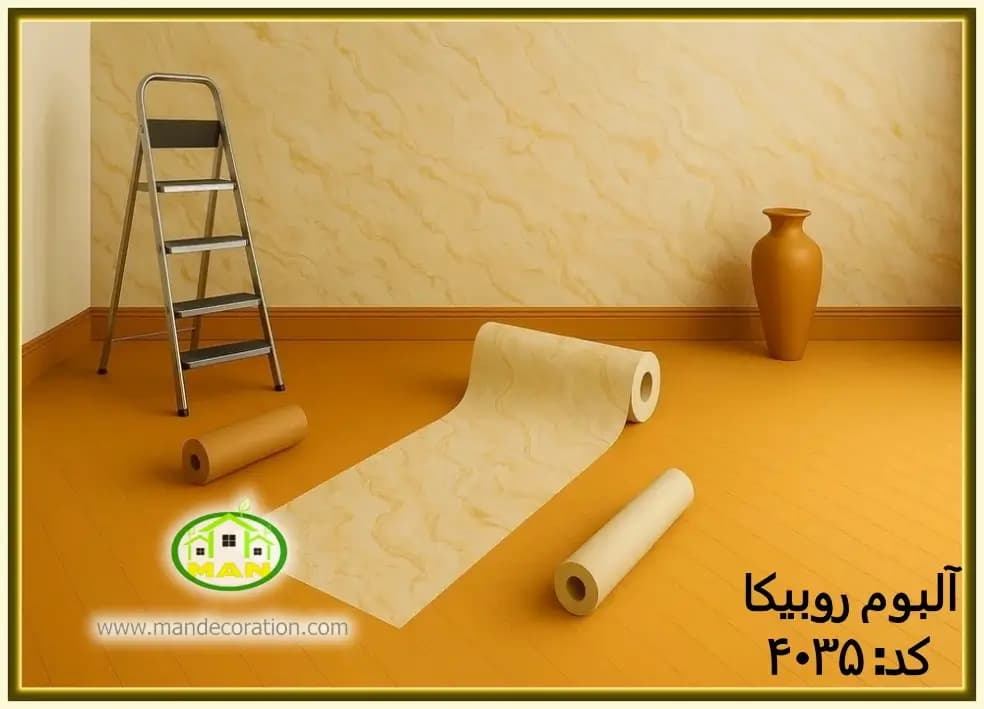 کاغذ دیواری رونیکا مدرن طلایی کد:4035(Ronika)