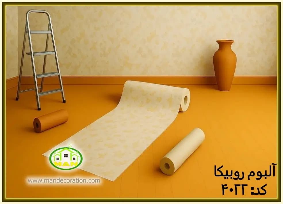 کاغذ دیواری رونیکا مدرن طلایی کد:4022(Ronika)