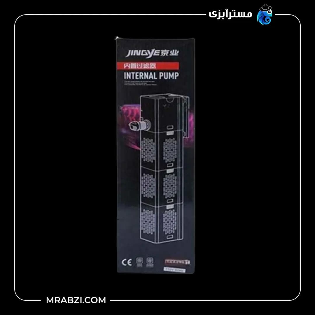 فیلتر داخلی آکواریوم جینگی JY-9200F — تصویر ۸