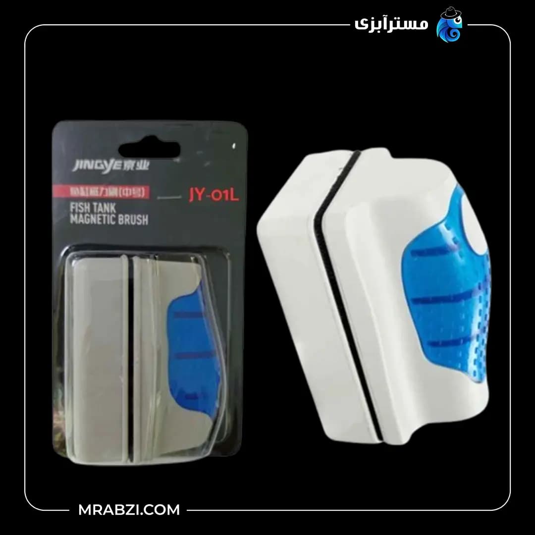 مگنت شیشه پاک کن اکواریوم جینگی JY-01L — تصویر ۹