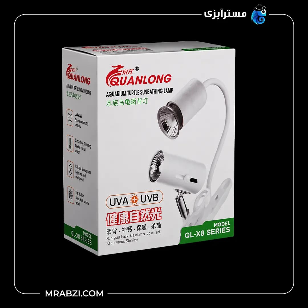 ال ای دی آکواریوم لنز دار کوان لانگ QL-X8-2 — تصویر ۱۱
