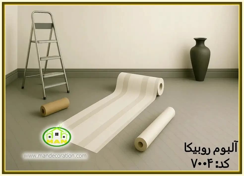 کاغذ دیواری رونیکا ساده طوسی رنگ کد:7004(Ronika)