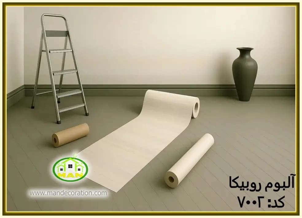 کاغذ دیواری رونیکا ساده کرم رنگ کد:7002(Ronika)