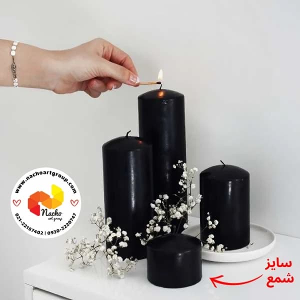 شمع استوانه ۵ سانت مشکی — تصویر ۲
