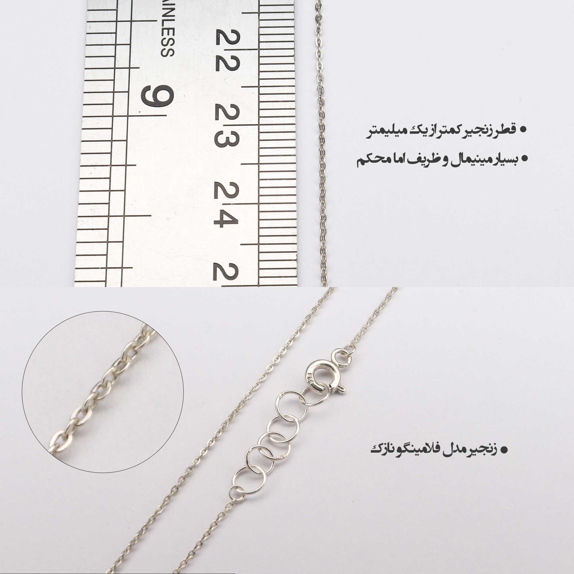 گردنبند نقره مروارید صورتی باروک — تصویر ۳
