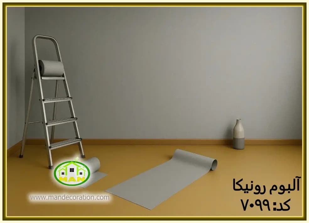 کاغذ دیواری رونیکا ساده طوسی رنگ کد:7099 (Ronika)