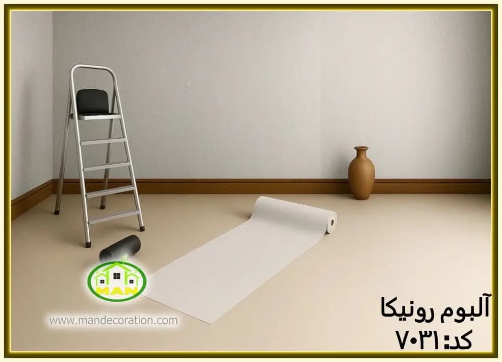 کاغذ دیواری رونیکا ساده طوسی رنگ کد:7031 (Ronika) — تصویر ۳