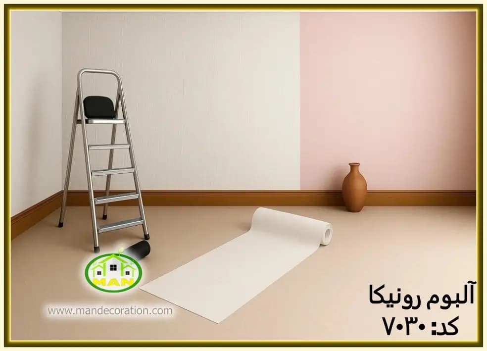 کاغذ دیواری رونیکا ساده طوسی رنگ کد:7030 (Ronika)