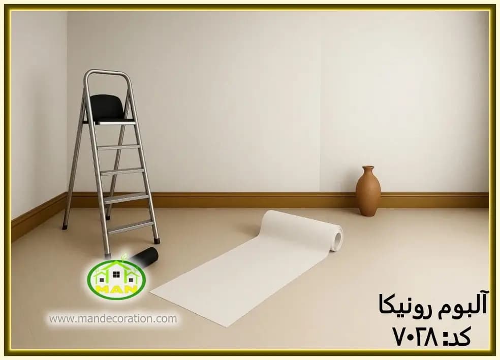 کاغذ دیواری رونیکا ساده طوسی رنگ کد:7028 (Ronika)