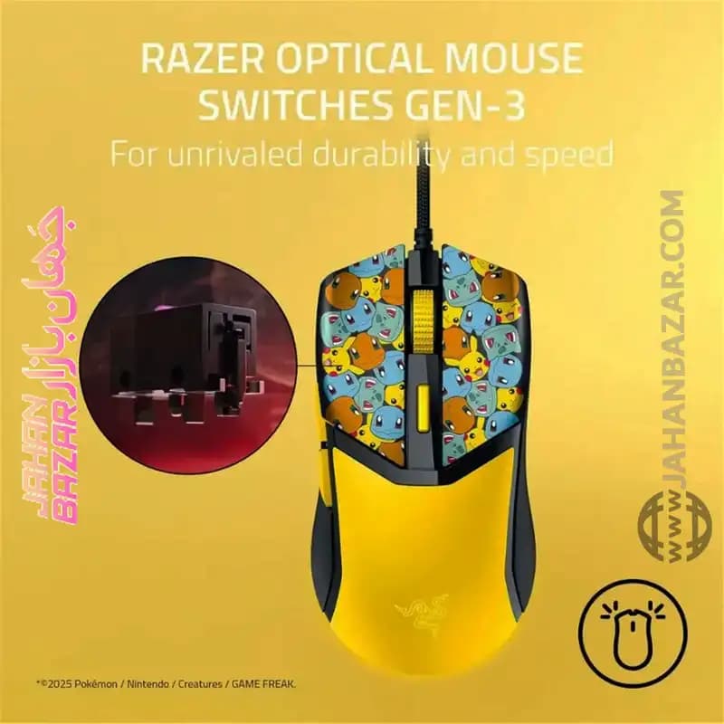 ماوس گیمینگ با سیم ریزر Razer مدل Cobra Pokémon Edition — تصویر ۵