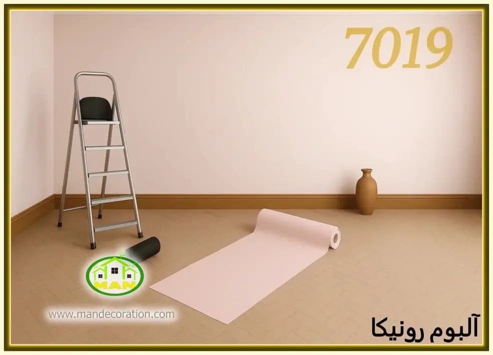 کاغذ دیواری رونیکا ساده صورتی رنگ کد:7019(Ronika) — تصویر ۳