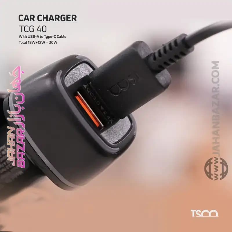 شارژر فندکی خودرو تسکو TSCO مدل TCG 40 — تصویر ۸