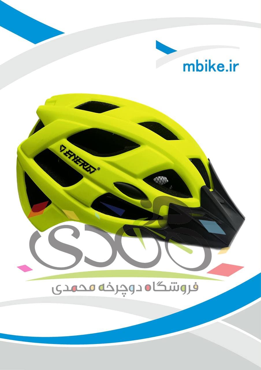 کلاه دوچرخه سواری انرژی مدل HB3-9 — تصویر ۲