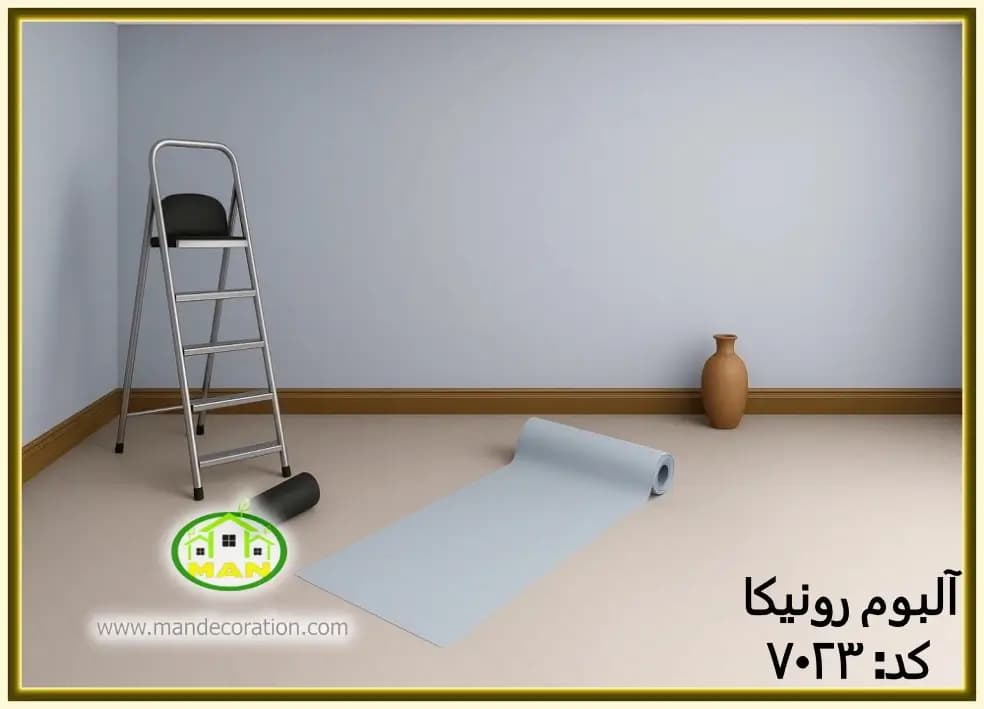 کاغذ دیواری رونیکا ساده یاسی رنگ کد:7023(Ronika)