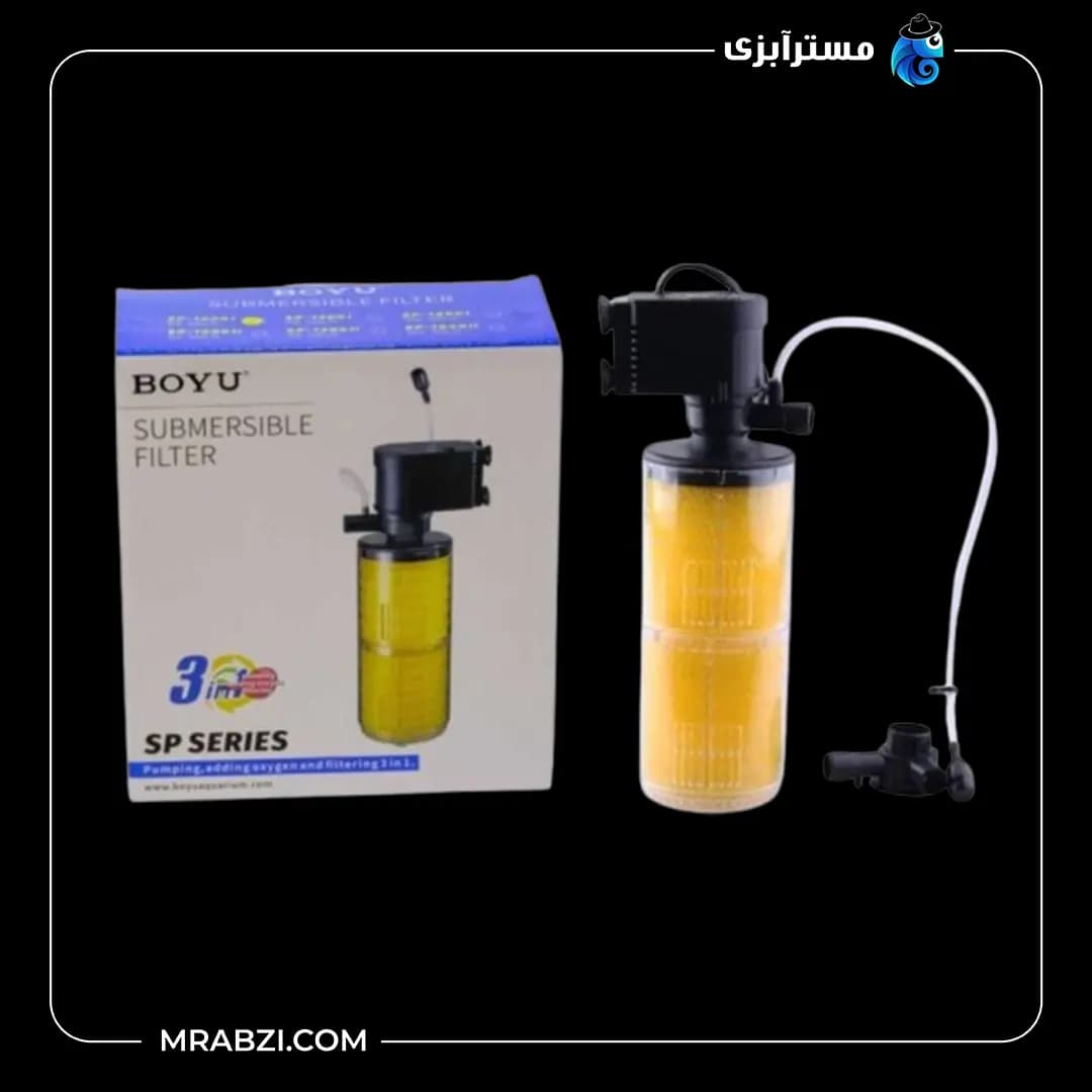 فیلتر داخلی آکواریوم بویو SP-1000Ⅱ — تصویر ۱۱