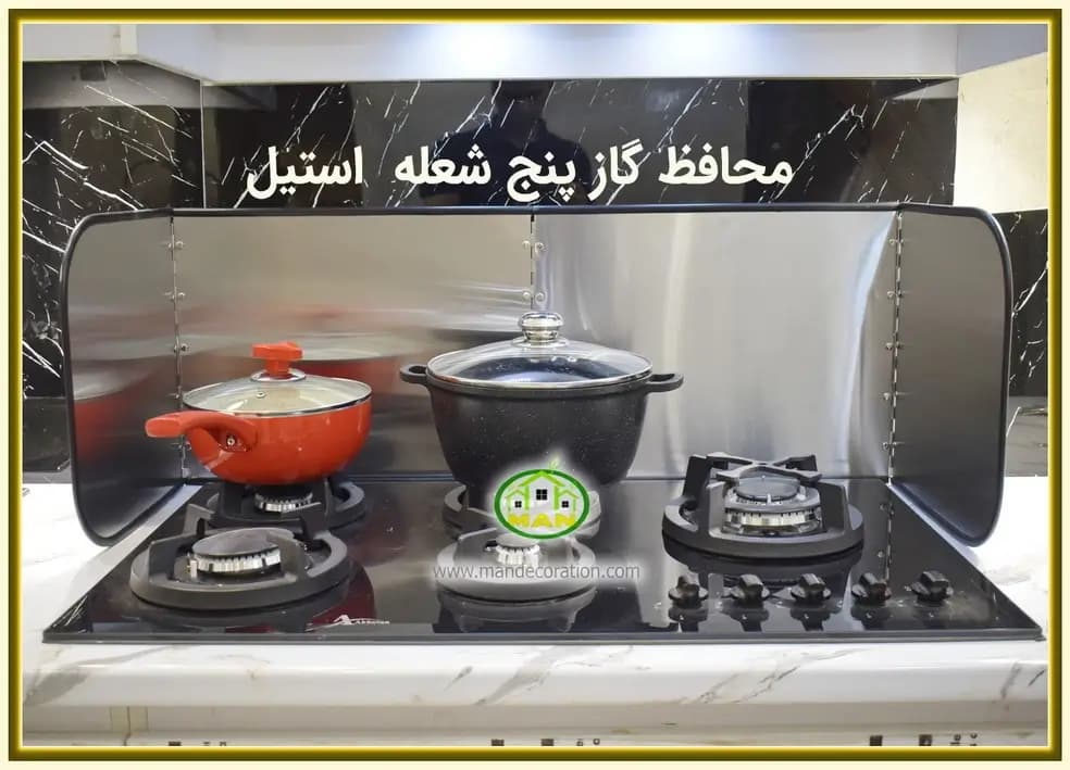 محافظ گاز استنلس استیل — تصویر ۹