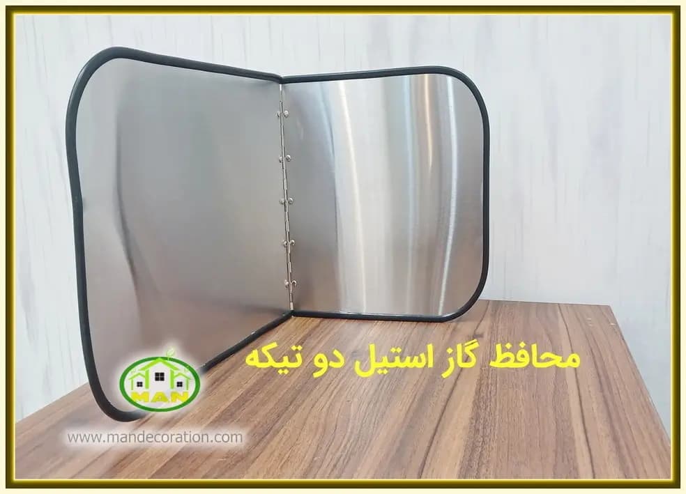 محافظ گاز استنلس استیل — تصویر ۲
