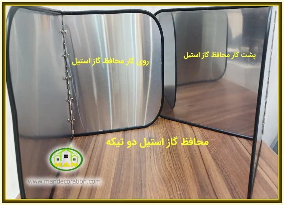 محافظ گاز استنلس استیل — تصویر ۶