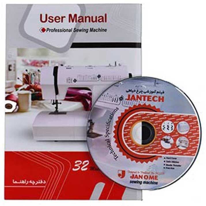 چرخ خیاطی جانتک مدلSP1012 — تصویر ۵