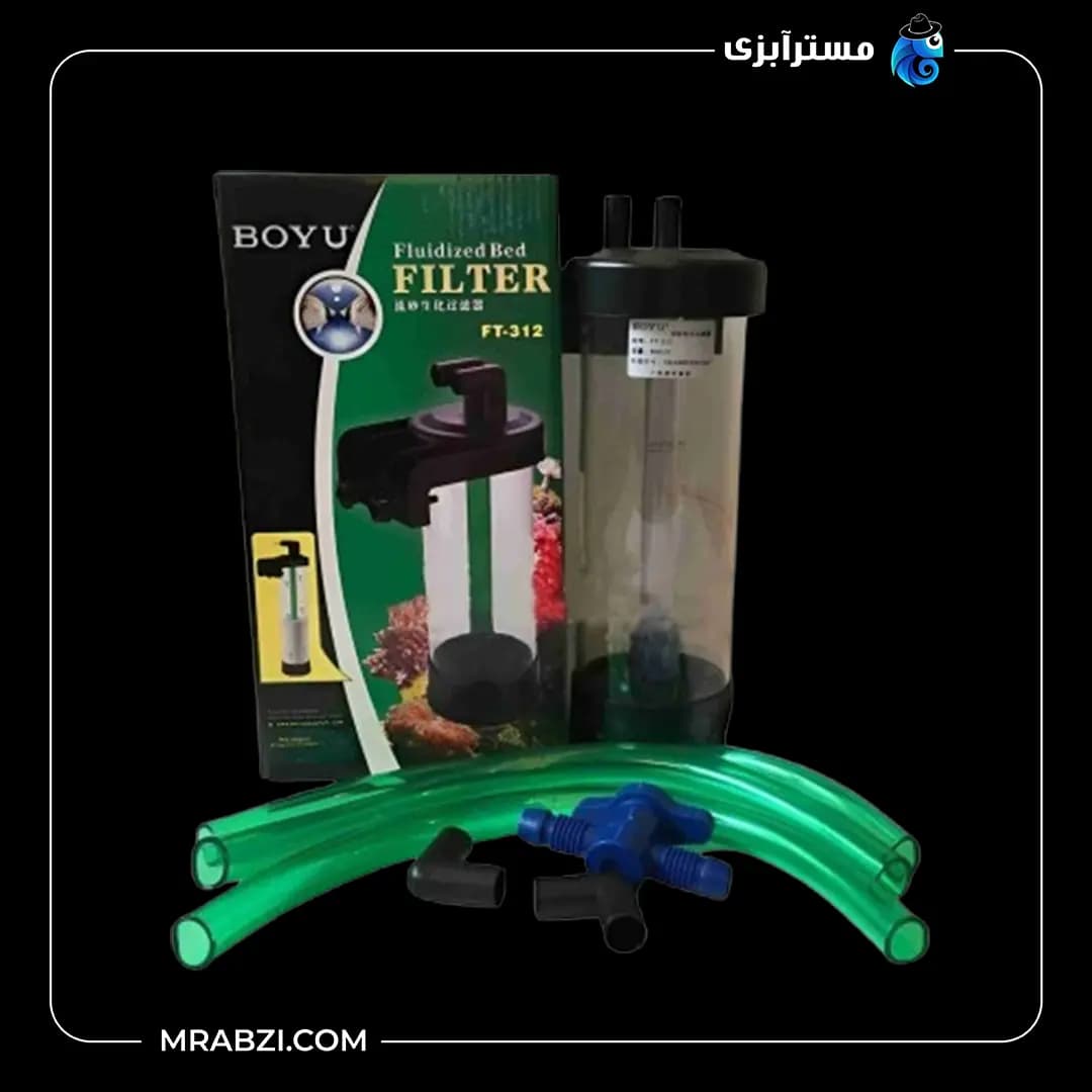 فیلتر راکتور آکواریوم بویو FT-312 — تصویر ۷