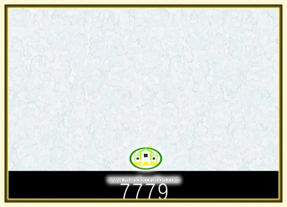 کاغذ دیواری آبی پتینه کد:7779