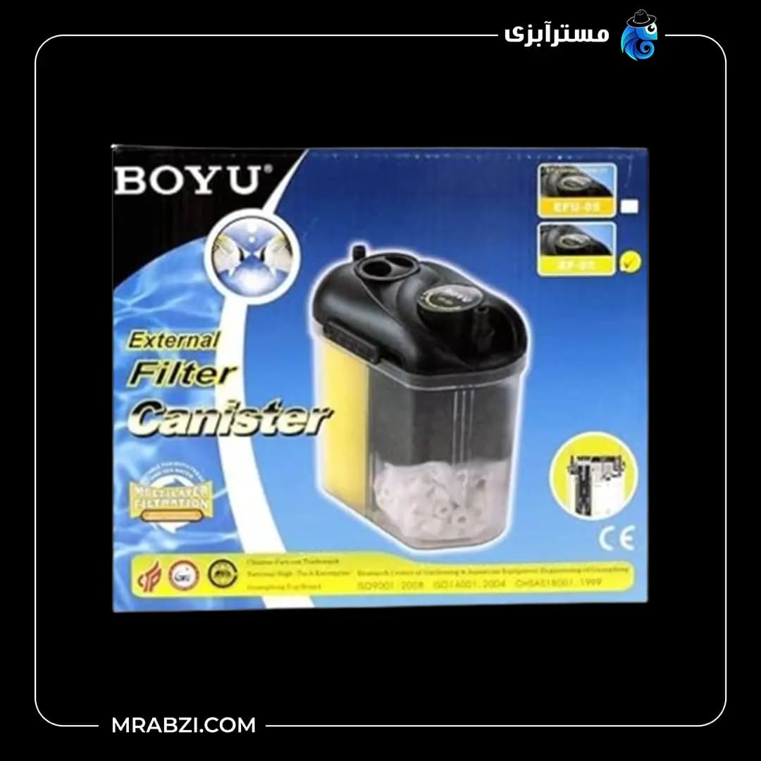 فیلتر سطلی آکواریوم بویو EF-05 — تصویر ۸