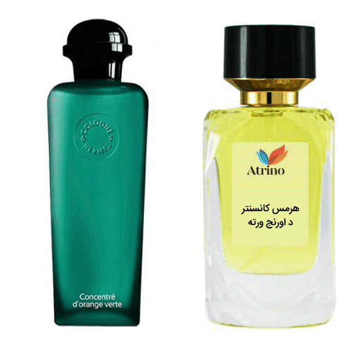 عطر ادکلن هرمس کانسنتر د اورنج ورته برند Rene Touch